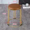 Banqueta de Aço Leve de Luxo, Banqueta Redonda Minimalista Moderna para Uso Doméstico, Banqueta para Mesa de Jantar da Sala de Estar, Banqueta Moderna Tendência Estilo Nórdico, Banco