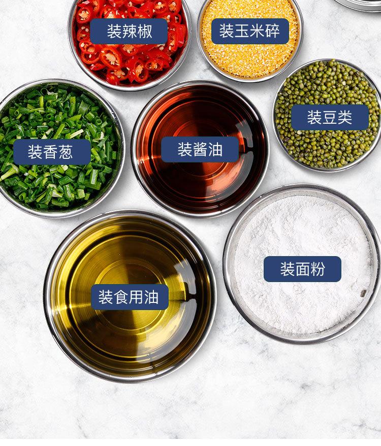 味盅详情-副本_06.jpg