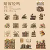 Serie de Colección Moyuan & Dream Dance Flower Pavilion Paquete de Pegatinas 40 Pegatinas Vintage para Decoración de Diario
