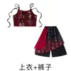 Traje de Performance de Dança Jazz para Meninas, Novo Conjunto de Suspensório Vermelho Estilo Chinês, Saia de Gaze Fluida Estilo Caligrafia, Roupas Modernas de Street Dance para Crianças