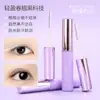 Pestañas Lindas Líquido Fijador de Pestañas Premium Imprimación para Mujeres Impermeable Adelgazante Rizado Sin Manchar