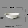 Tigela de cerâmica branca com relevo de chapéu de palha, louça, prato ocidental simples, tigela de salada, prato de peixe, xícara e pires, prato de lanche, prato de café da manhã, tigela