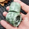 Anillo de jade dragón de jade jade jade de Guizhou anillo anillo anillo de jade verde anillo anillo