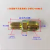 23461 Conector Redutor Rosca Macho Passante Conversão de Rosca Interna/Externa Direto Tubos de Diâmetro Diferente Acessórios de Conexão