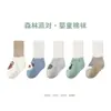 Calcetines para bebé primavera color de dibujos animados combinados calcetines de tubo para bebé niños y niñas calcetines para recién nacido fabricantes al por mayor