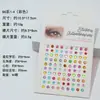 Gemas Faciais Brilhantes com Strass em Formato de Coração Acrílico Diamante Pérola Adesivos Faciais Populares Transfronteiriços do Fabricante
