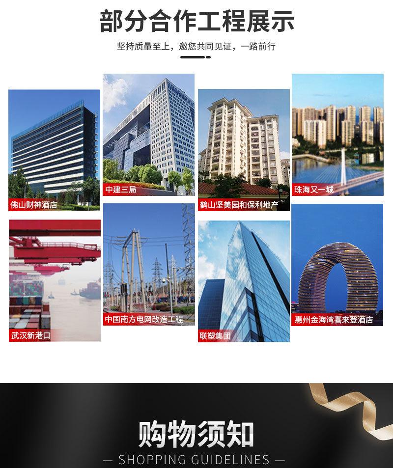 ZC-BV详情 (16).jpg