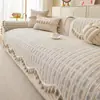 Almofada de Sofá Irregular Estilo Hong Kong Antiderrapante Peça Única Chenille 2026 Novo Estilo Ins Toque de Luxo Tecido para Almofada de Assento de Sofá
