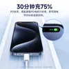 Adequado para Cabo de Carregamento Rápido Apple Cabo Trançado/Cabo Pd/Interface Usb-L/C-L Carregamento Rápido Iphone8-16 Cabo de Dados