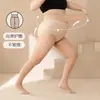 Medias talla grande de origen, medias extra grandes para mujeres talla grande 100 kg Medias panty anti-enganches, medias largas finas de verano para venta al por mayor