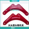 Accesorios para tableros publicitarios: escaleras de tijera plegables para uso doméstico y de ingeniería, escaleras de aluminio y hierro con soportes de fijación adicionales, tirantes/placas/barras batidoras gruesas.