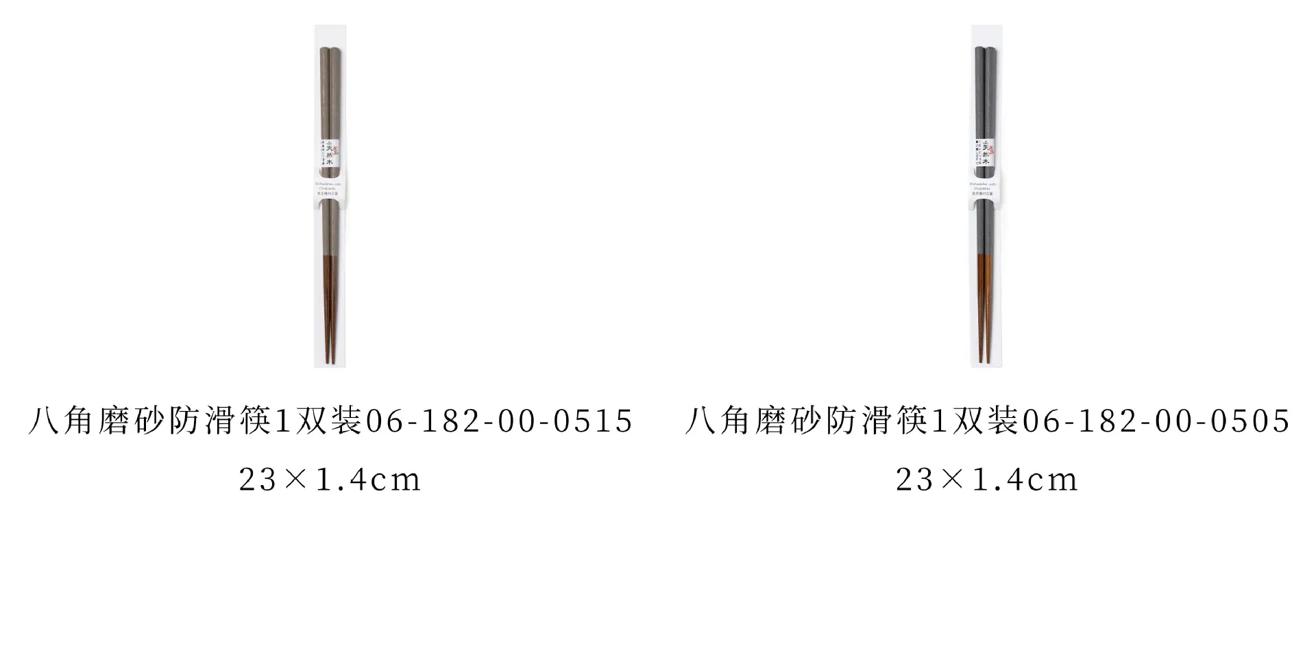 46-47.jpg