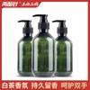 Desinfectante de manos de doble cara con aguja, fragancia de té blanco herbal oriental, 300 ml, limpieza suave, jabón líquido para el hogar, hotel, B&B