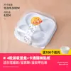 Caixa de Embalagem Xuemei Niang Transparente 2/4 Peças Caixa de Embalagem Individual Blister para Sobremesa Daifuku com Bandeja de Papel para Assar em Casa