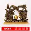 Enfeite de Dragão e Fênix de Latão, Dragão e Fênix Trazendo Auspiciosidade, Dragão e Fênix Brincando com Pérolas, Presente de Casamento, Item Decorativo de Latão para Casa