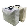 Bolsa de Almacenamiento para el Hogar Famosa en Internet, Bolsa para Guardar Colchas de Puesto de Mercado, Bolsa Portátil de Gran Capacidad para Mudanzas, Fábrica de Bolsas de Empaque de Productos para Transmisiones en Vivo