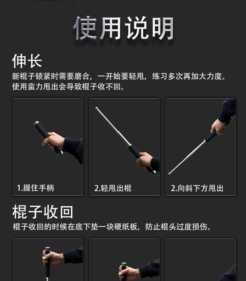 淬火_05.jpg