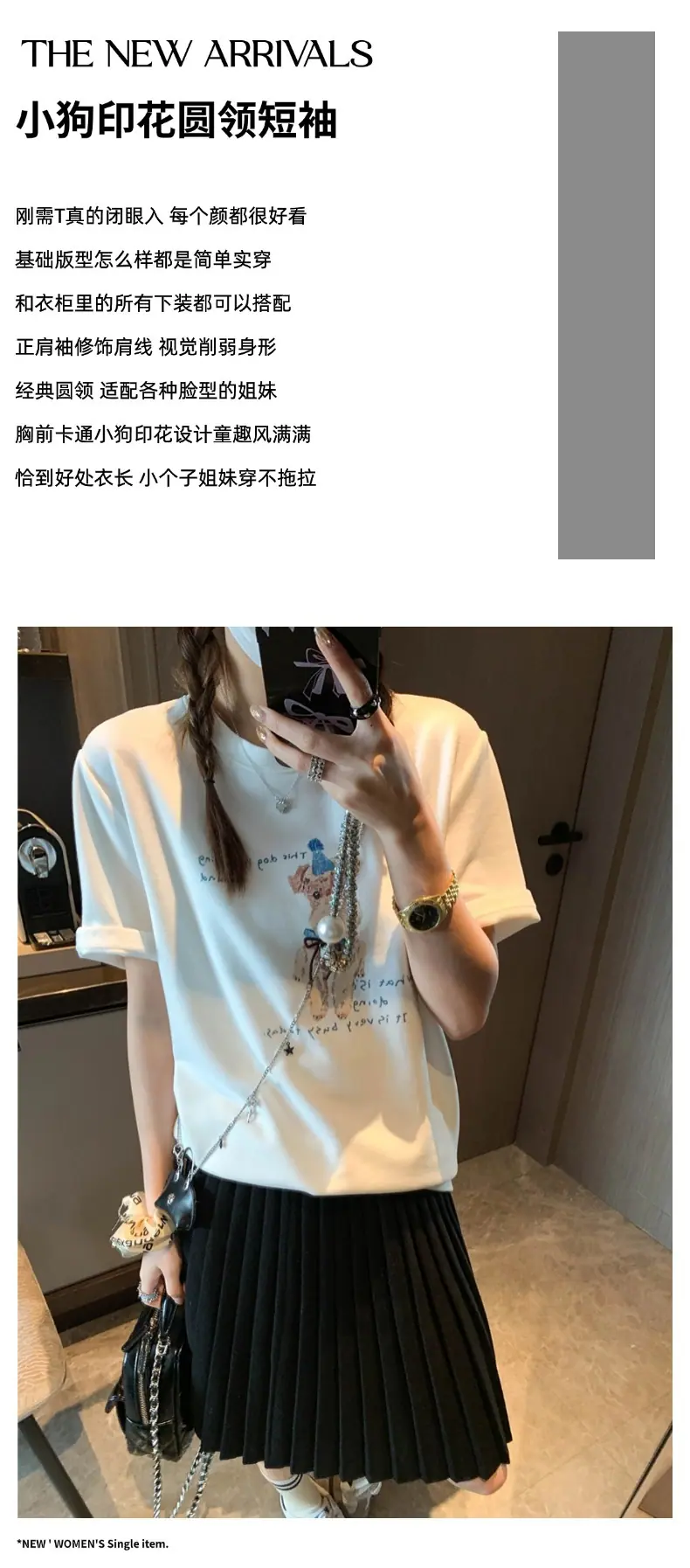 摩且文案图.jpg