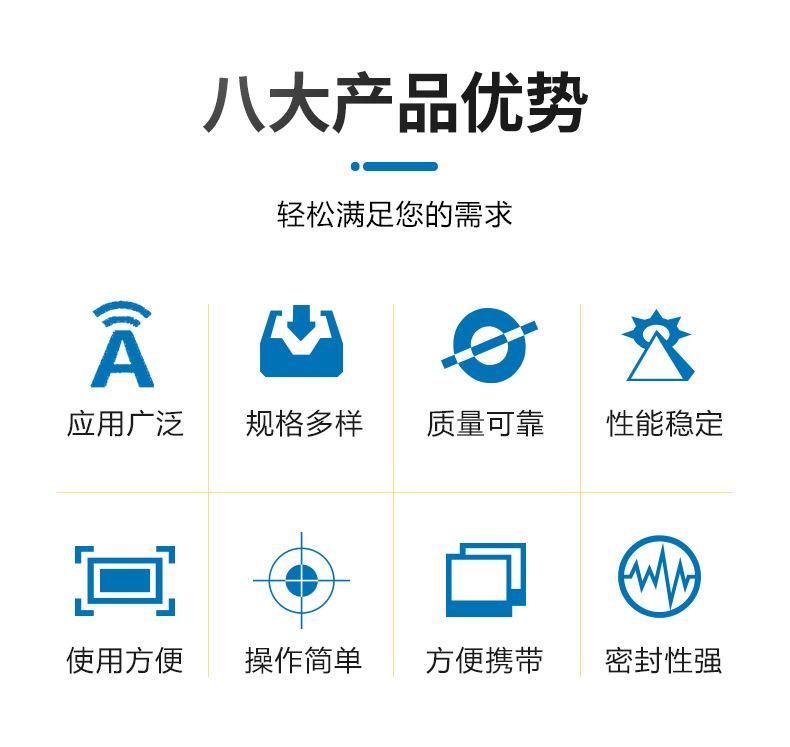 详情_02.jpg