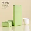 Caja pequeña de degustación caja doble simple para té caja de regalo con regalo a mano caja pequeña lista de té de roca desde la caja de embalaje logotipo impreso