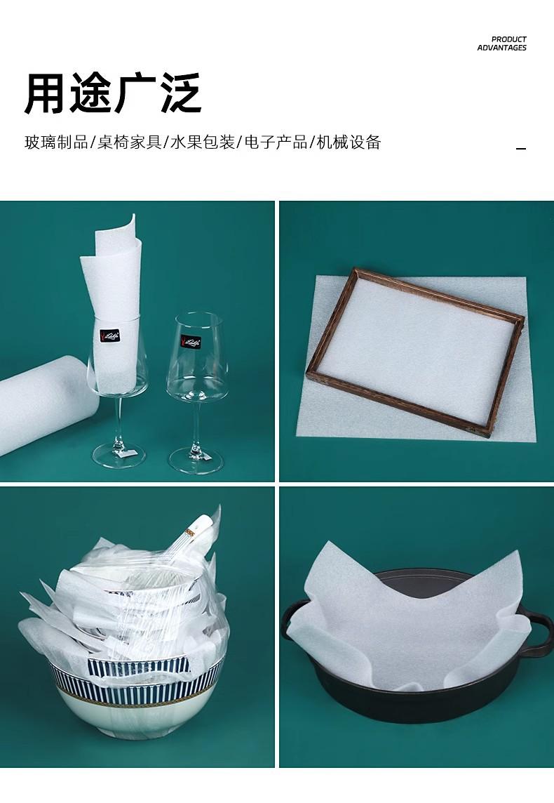 详情图07.jpg