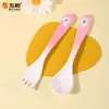 Wuhe Cony Conejo Melamina Vajilla Infantil Antiescaldado Estilo Dibujos Animados Bol para Comida de Bebé Plato Multicompartimento Taza de Agua Cuchara Tenedor