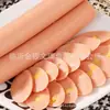 Salsicha de Presunto Doce Rei do Milho Jinluo 30g*8 Peças Pronta para Comer no Escritório Lanches de Carne de Salsicha Salsicha de Café da Manhã