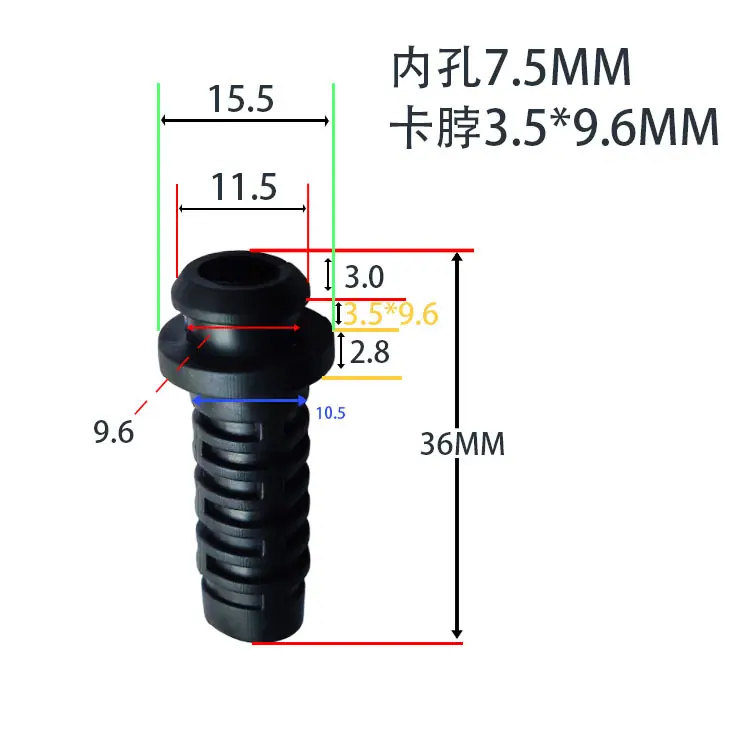 XDB-13 7.5-35