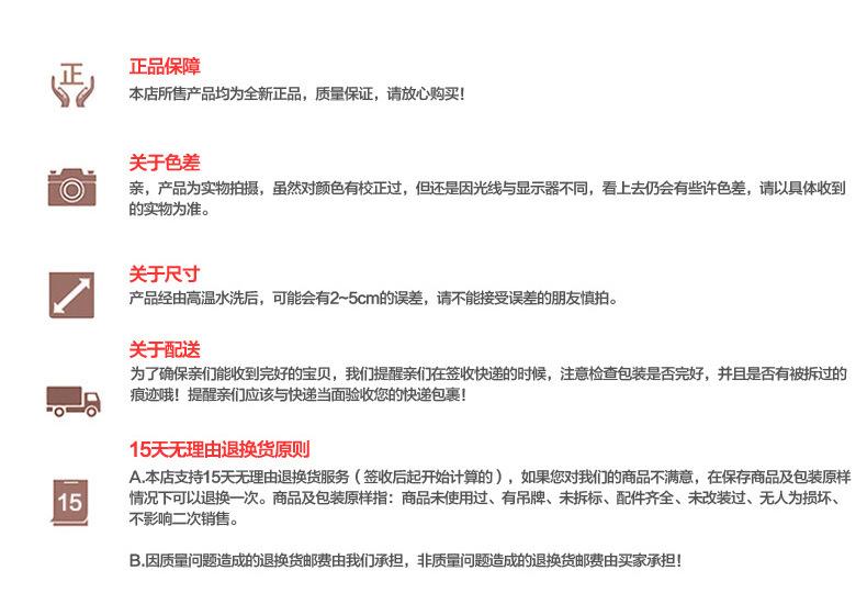宇泰床品_19_02
