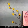Flores Artificiales Doradas, Arreglo Floral de Cubeta de Bendición de Año Nuevo, Material Floral para Salón de Bodas de Eucalipto y Frutos de Acebo, Adornos Chinos