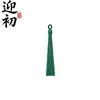 Franjas de seda de 8cm para pingentes de leque, marcadores de página, roupas, instrumentos musicais, nós chineses, atacado