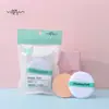 Borla de polvo seco Yu Han, borla de flocado, borla de polvo seco y húmedo, borla de maquillaje natural y conveniente, 2 cajas al por mayor H233