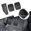 Cubierta de Goma para Pedal de Embrague, Freno y Acelerador para Coche Suzuki Swift Alto Antelope 4945160B00