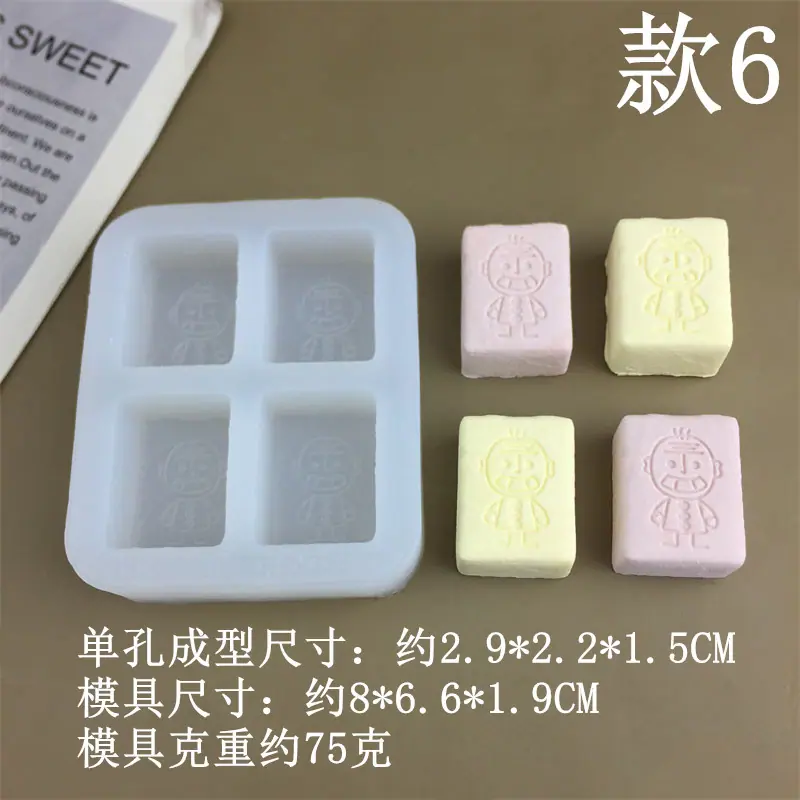 9938_副本