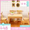 1:12 Juguetes de Comida Miniatura para Casa de Muñecas Modelo de Muebles Mini ob11 B Mesa y Sillas de Comedor Juego de Cinco Piezas