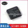 Productos genuinos nuevos STM32L010C6T6 paquete LQFP-48 microordenador de un solo chip MCU original microcontrolador