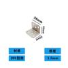 Acero Inoxidable Ángulo Recto 90 Grados Código Conector de Fijación para Armario Ropero Soporte Triangular Soporte Laminar Herrajes para Muebles