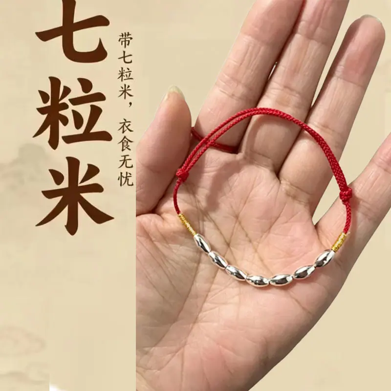 微信图片_20260627234153_602_5