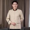 Manga comprida roupas de limpeza outono e inverno hotel quarto de hóspedes tia PA uniforme propriedade logística limpador limpeza roupas de trabalho