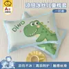 Funda de almohada de seda de hielo para niños Clase A Pieza única 30X50 Verano Guardería Bebé Funda de almohada refrescante A prueba de sudor Cubierta interior para núcleo de almohada