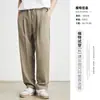 Pantalones Casuales de Verano para Hombre Yizhi de Seda Helada, Delgados, Holgados, Pierna Recta, Nuevo 2026, de Alta Calidad, con Caída, Anti-Arrugas