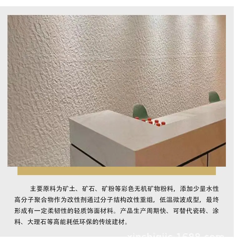 罗马洞石3