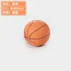 Adornos Decorativos para Pastel de Baloncesto Maestro del Slam Dunk Rukawa Arce Sakuragi Camino de las Flores Cesta de Baloncesto Bandera Insertable aj Zapatos de Baloncesto