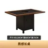 Olla caliente estilo coreano sin humo, olla caliente comercial sin humo con asientos cómodos, mesa de comedor estable con diseño del sudeste asiático