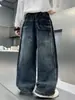Ropa para niños para niños, pantalones de otoño, nuevo estilo primavera y otoño 2026, jeans elegantes para niños mayores, pantalones largos de otoño para niños