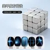 Arte de Uñas Cubo de Rubik Imán Tablero de Ajedrez Ojo de Gato Explosión de Estrellas Cuadrado Pequeño Multifuncional Imán Magnético Fuerte Herramienta Profesional para Manicura