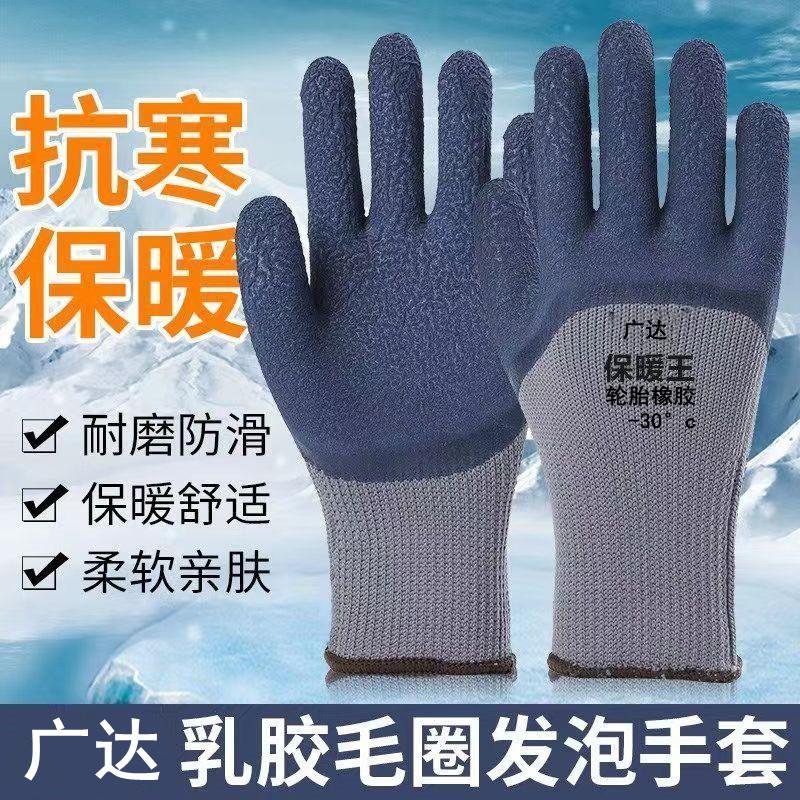 微信图片_20220930131339