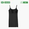 Vestido de tirantes para mujer 2026 Nuevo estilo Primavera/Verano con copas en el pecho, Corte ajustado, Vestido interior anti-exposición para usar sobre otras prendas