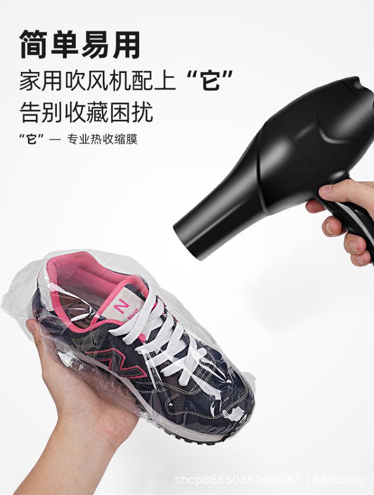详情图片_06.jpg