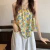 Camisola Floral con Cuello Halter para Mujer, Nuevo Estilo Verano 2026, Diseño Holgado, Top Exterior de Nicho, Moderno